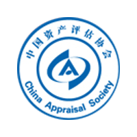 中国注册资产评估师协会